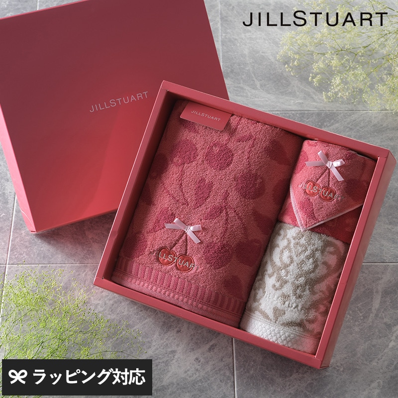 JILL STUART ジルスチュアート プティスリーズ タオルハンカチ1枚・フェイスタオル1枚・バスタオル1枚 レッド NR-03011