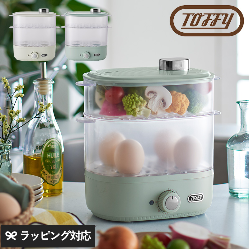 Toffy トフィー コンパクトフードスチーマー mnr-0537