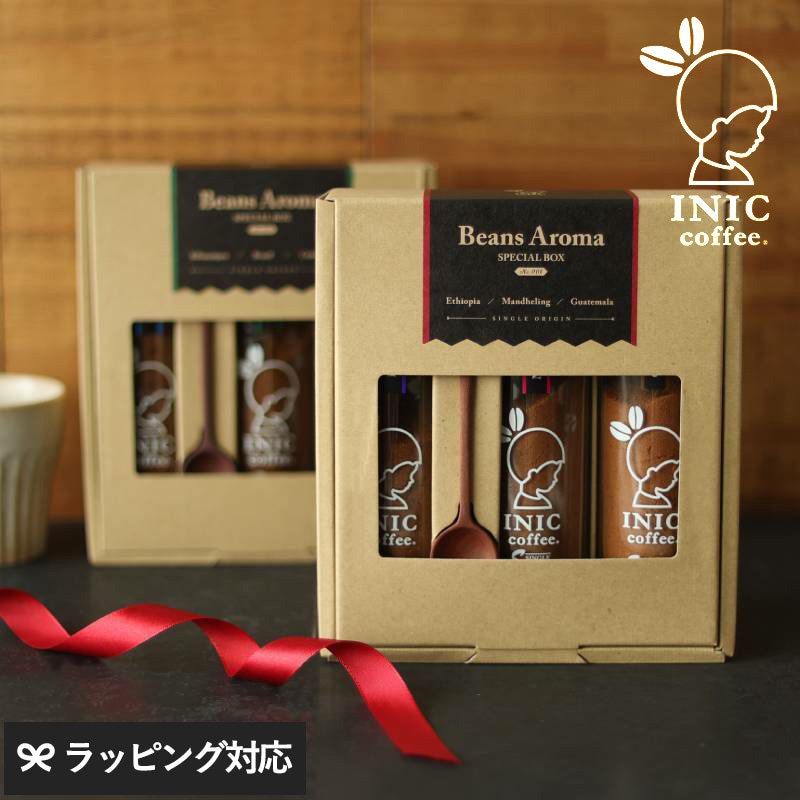 INIC Coffee イニックコーヒー Beans Aroma Gift No.1 ビーンズアロマ コーヒーギフト1 NR-03024 セット/おしゃれ/かわいい/おいしい/贈り物/母の日 2026 プレゼント ギフト 花以外 実用的 メッセージカード/