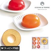 OCEAN ＆ TERRE 北海道ミルクバームクーヘン＆Premiumフルーツゼリー NR-03027 スイーツギフトおしゃれ/贈り物/かわいい/おいしい/内祝い 引き出物/お返し/母の日 2026 プレゼント ギフト 花以外 実用的 メッセージカード/