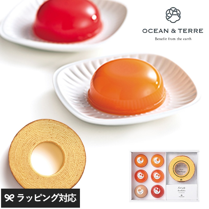 OCEAN ＆ TERRE 北海道ミルクバームクーヘン＆Premiumフルーツゼリー NR-03027 スイーツギフトおしゃれ/贈り物/かわいい/おいしい/内祝い 引き出物/お返し/母の日 2025 プレゼント ギフト 花以外 実用的 メッセージカード/