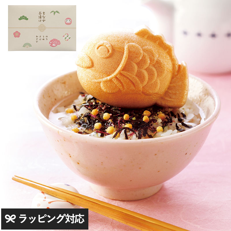 もなか茶漬け4個入 ベージュ NR-03039 お茶漬け贈り物/おしゃれ/甘いもの以外/和食/親戚 上司/内祝い 引き出物/お礼 お返し/母の日 2025 プレゼント ギフト 花以外 実用的 メッセージカード/