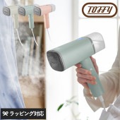 Toffy トフィー スチームリッチハンディスチーマー mnr-0538