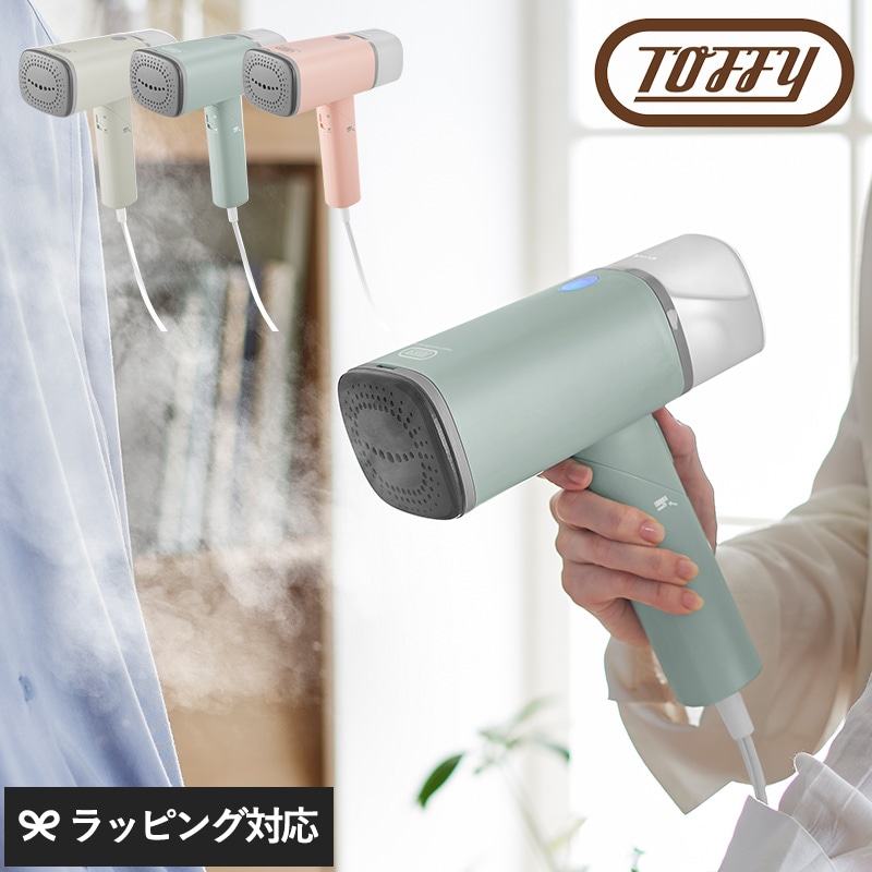 Toffy トフィー スチームリッチハンディスチーマー mnr-0538