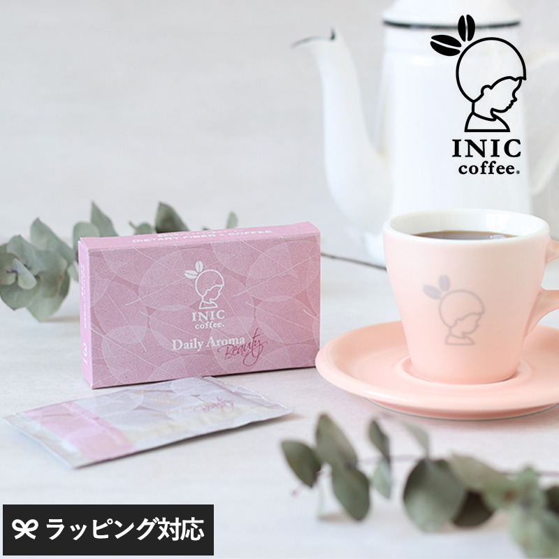 INIC coffee イニックコーヒー デイリーアロマビューティー 難消化性デキストリン入りコーヒー 3袋 NR-03053