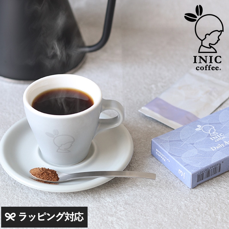 INIC coffee イニックコーヒー デイリーアロマビューティー 鉄分入りコーヒー 3袋 NR-03055