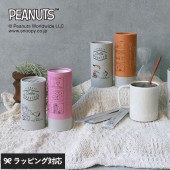 INIC coffee イニックコーヒー PEANUTS コーヒー ローステッド 7本入り mnr-0542