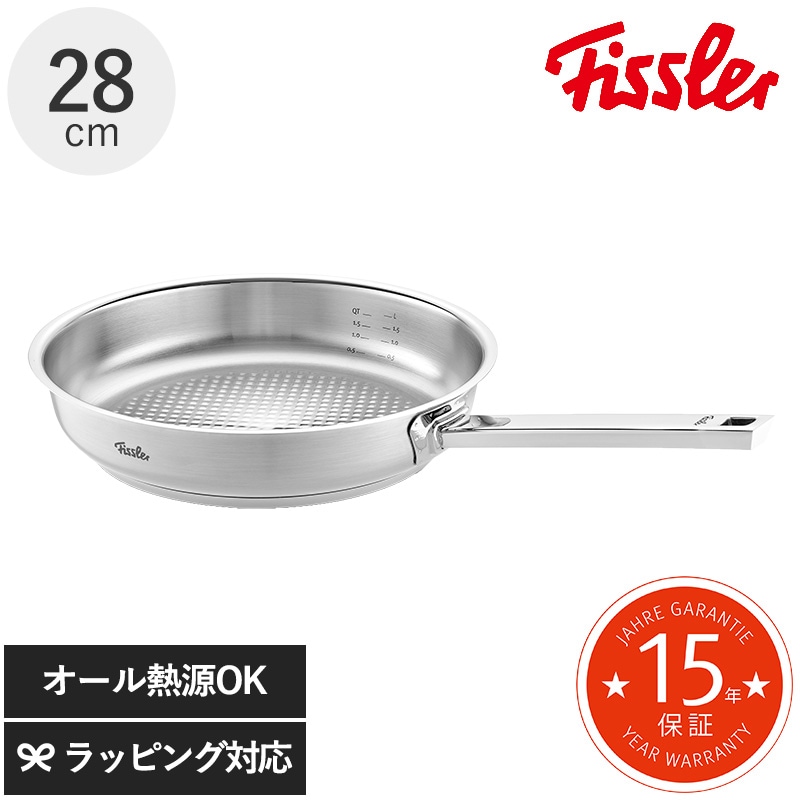 Fissler フィスラー オリジナル プロフィ コレクション フライパン 28cm NR-03107
