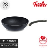 Fissler フィスラー アダマント ウォックパン 28cm NR-03120