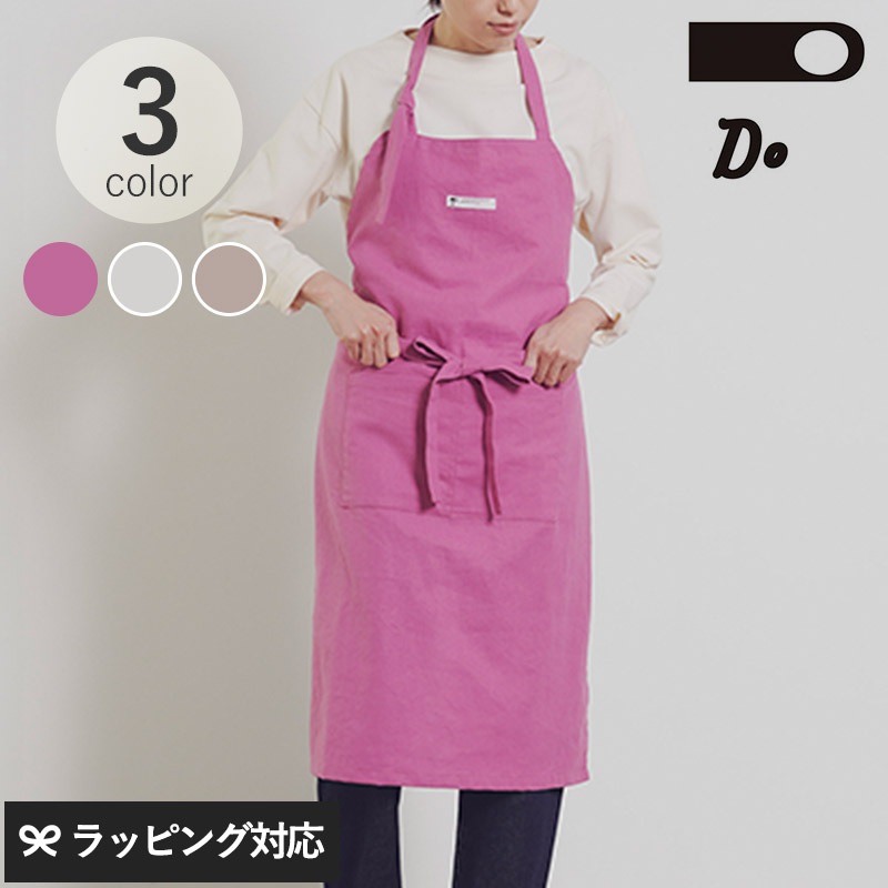 CLASKA DO クラスカ ドー APRON KITCHEN mnr-0559