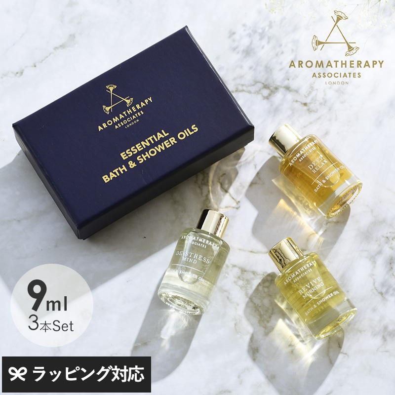 A,AROMATHERAPY ASSOCIATES | natu&robe