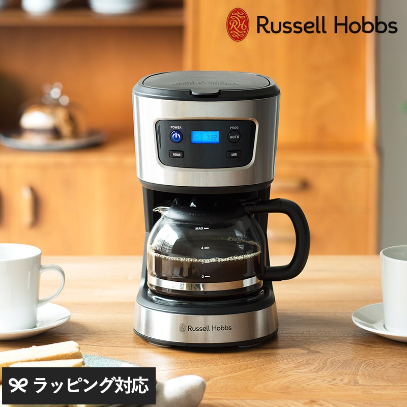 Russell Hobbs ラッセルホブス ベーシック 5カップコーヒーメーカー NR-03198