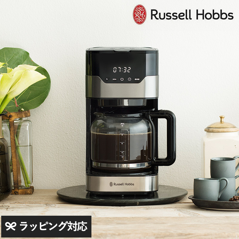 Russell Hobbs ラッセルホブス 10カップコーヒーメーカー NR-03199