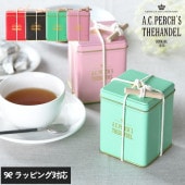 A.C.PERCH'S エーシーパークス スクエアキャニスター mnr-0564 紅茶　A.C.パークス　ACパークス　ルイボス茶葉/缶入り/おしゃれ/かわいい/北欧/おいしい 人気/海外ブランド/母の日 2025 プレゼント ギフト 花以外 実用的 メッセージカード/