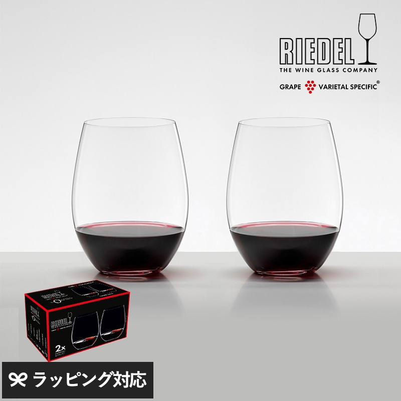 RIEDEL リーデル リーデル・オー カベルネ/メルロ ペア NR-03222