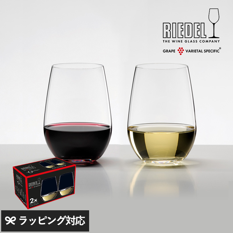 RIEDEL リーデル リーデル・オー リースリング/ソーヴィニヨンブラン ペア NR-03223