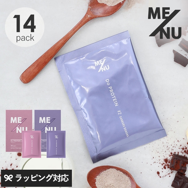 ME/NU メニュー Do PROTEIN 14本入り mnr-0575