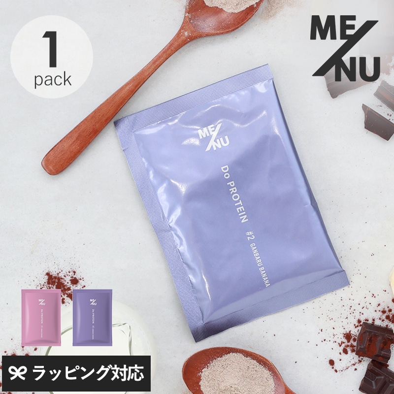 ME/NU メニュー Do PROTEIN 1本単品 mnr-0576