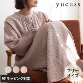 yucuss ユクスス 水洗いコットンでクシュっと仕上げた ガーゼパジャマドレス 綿100％ フリーサイズ mnr-0592