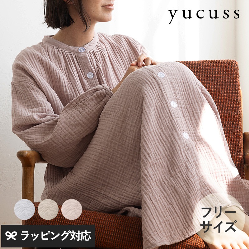 yucuss ユクスス 水洗いコットンでクシュっと仕上げた ガーゼパジャマドレス 綿100％ フリーサイズ mnr-0592