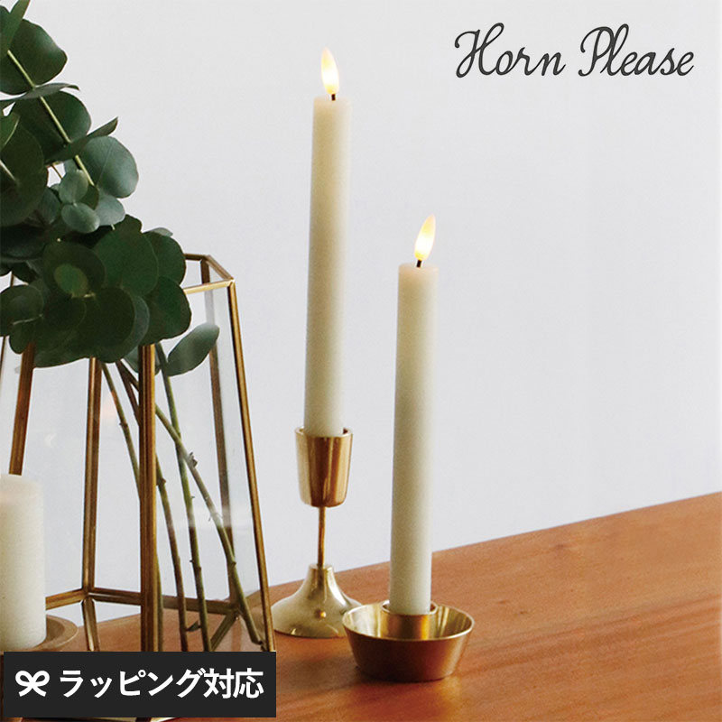 Horn Please ホーン プリーズ BRASS キャンドルホルダー トレー GA-18556