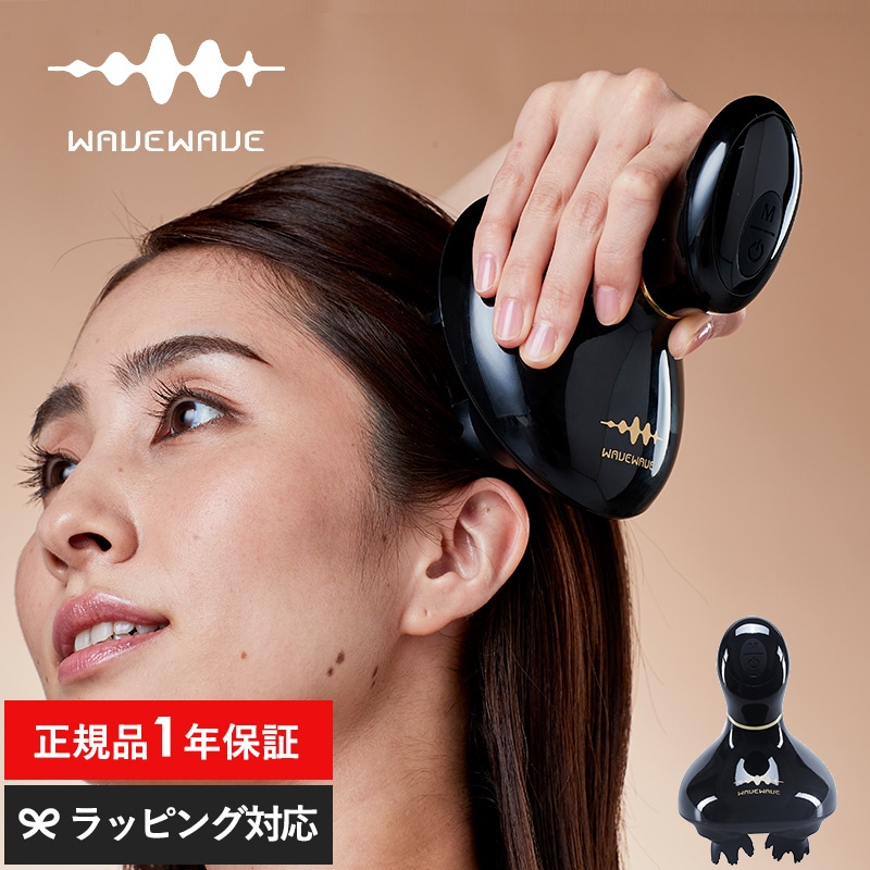 WAVEWAVE ウェイブウェイブ HEAD RELEASE SPA NR-03360