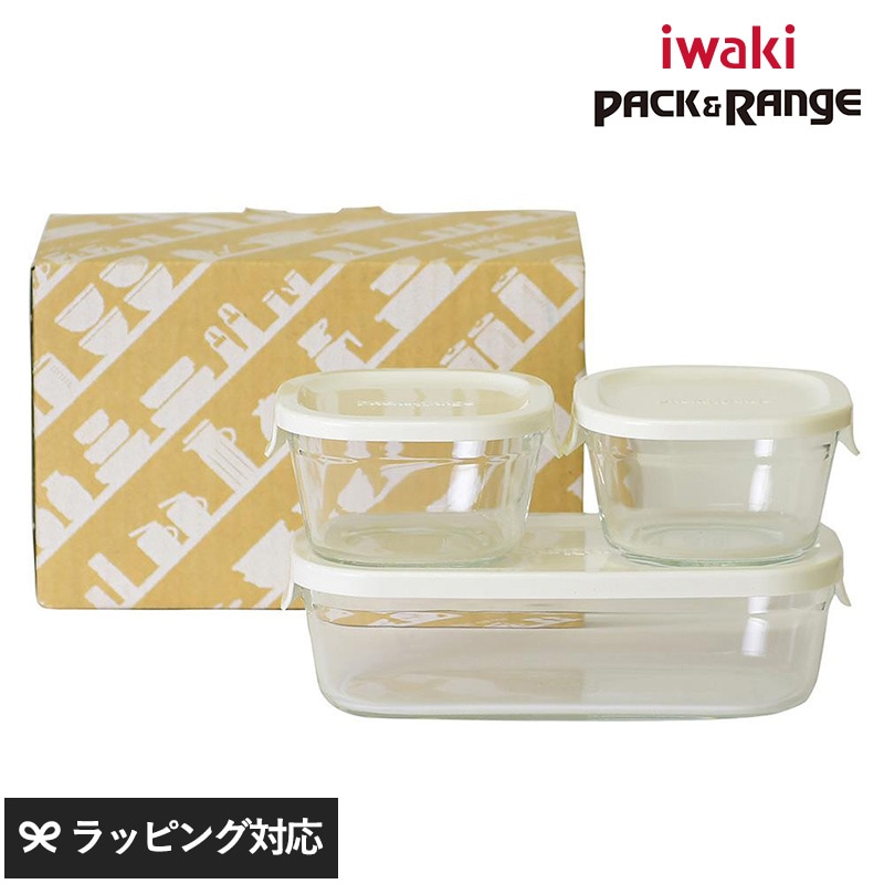 iwaki イワキ パック&レンジ 角型3点セット NR-03353
