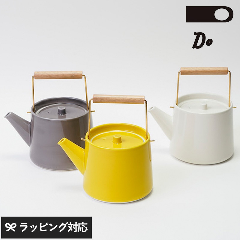 CLASKA DO クラスカ ドー ドーのティーポット ウッドハンドル mnr-0595