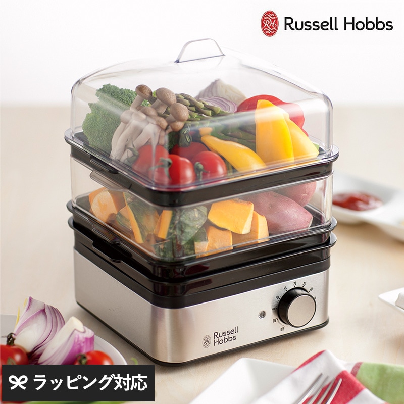 Russell Hobbs ラッセルホブス ミニスチーマー NR-03388