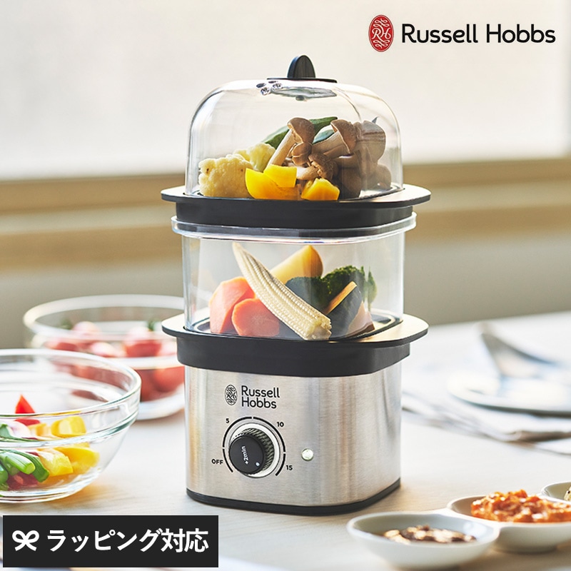 Russell Hobbs ラッセルホブス クイックミニスチーマー NR-03389