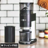 Cores コレス コーングライダー NR-03392