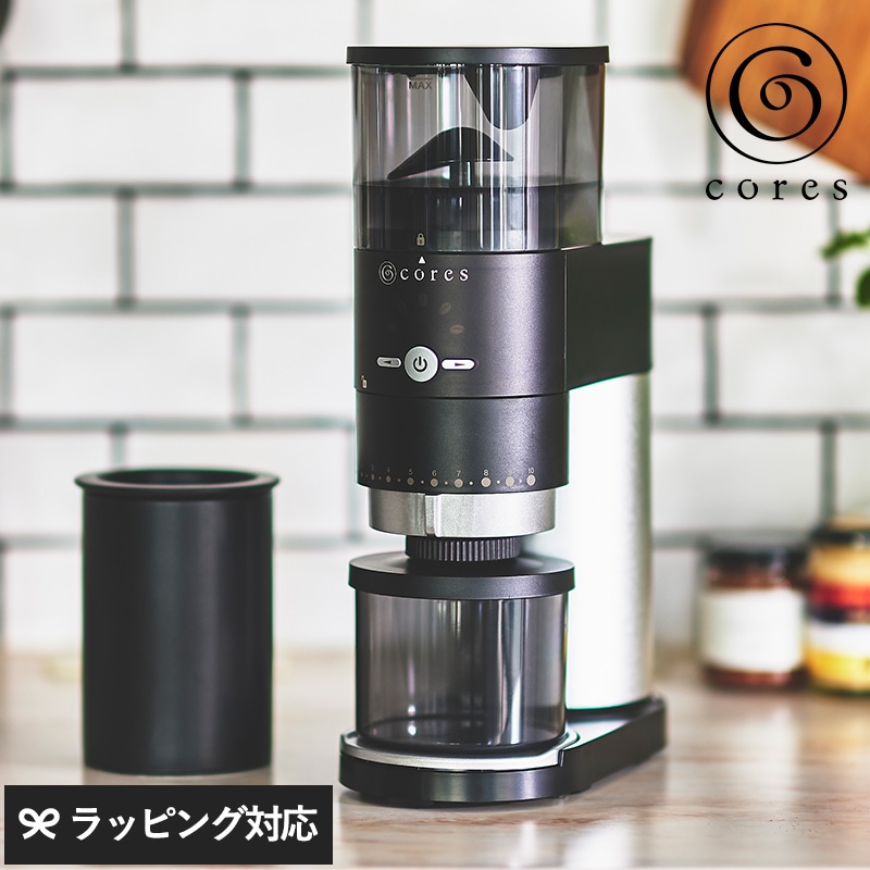 Cores コレス コーングライダー NR-03392