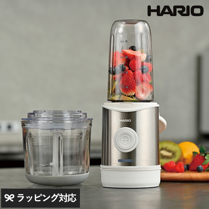 HARIO ハリオ コードレス 2wayブレンダー NR-03432