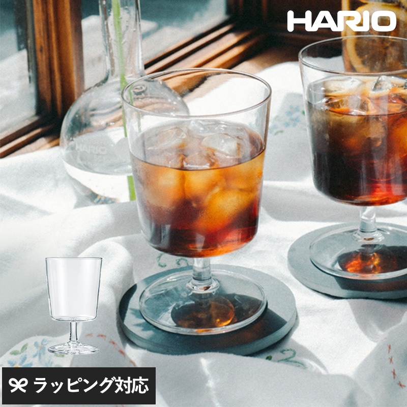 HARIO ハリオ Glass Goblet NR-03433