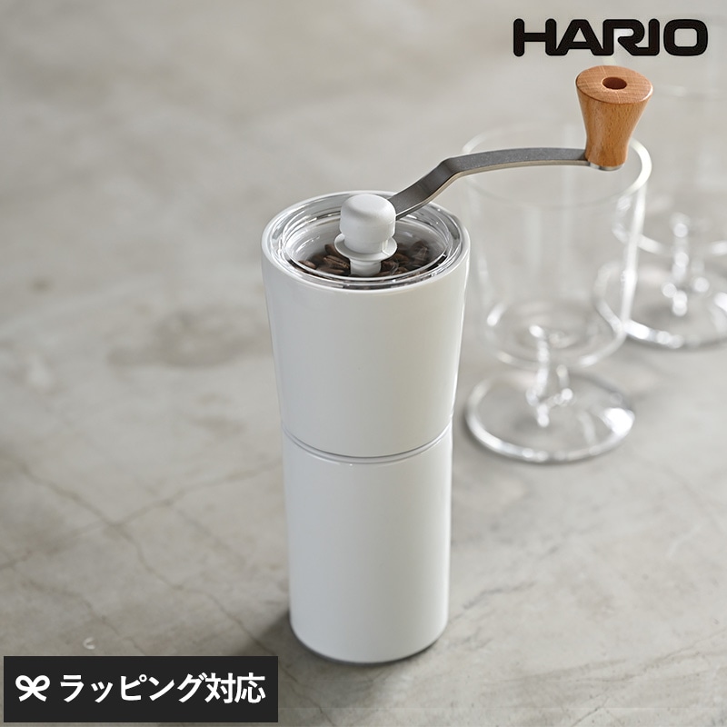 HARIO ハリオ Ceramic Coffee Grinder NR-03435