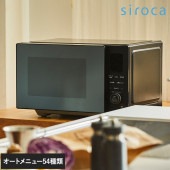 SX-23D152 siroca シロカ おりょうりレンジ ブラック NR-03498 シロカ 電子レンジフラットテーブル/おしゃれ/自動調理/解凍/お手入れ簡単/自動メニュー/シンプル/ミラーガラス/時短家電/