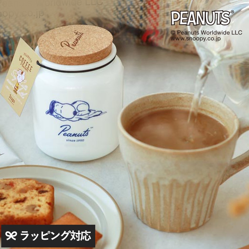 INIC coffee イニックコーヒー PEANUTS coffee Powder 3種のソイラテ アソートボトル 3cups NR-03490