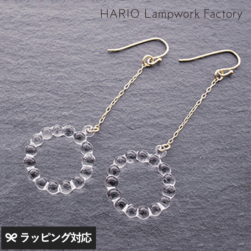 HARIO Lampwork Factory ハリオランプワークファクトリー ピアス サークル NR-03499