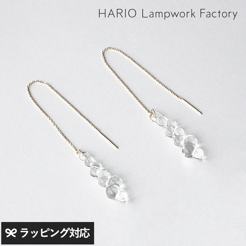 HARIO Lampwork Factory ハリオランプワークファクトリー ピアス グロス 10K NR-03502