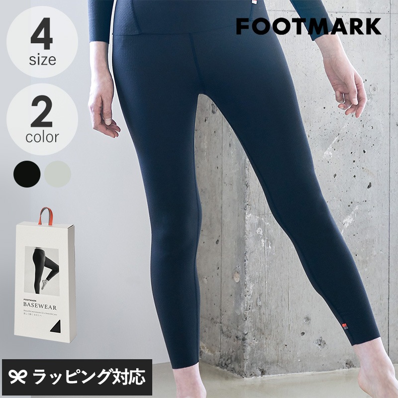 FOOTMARK フットマーク ベースウェア ロングレギンス women mnr-0618