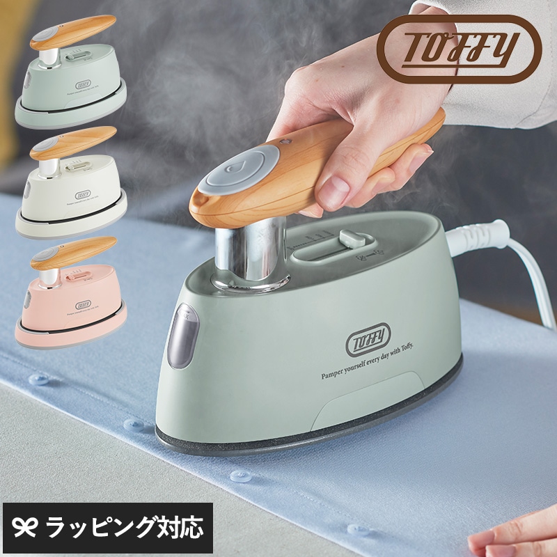 Toffy トフィー ハンディアイロン＆スチーマー mnr-0604
