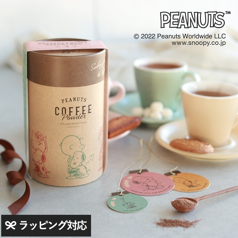 INIC Coffee イニックコーヒー デザートコーヒー アソートボックス 3cups NR-03543