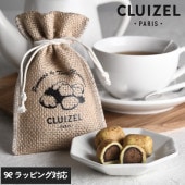 CLUIZEL クルイゼル ポムドテール NR-03545