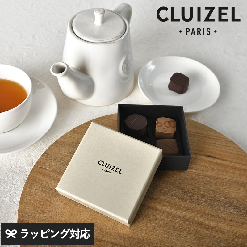CLUIZEL クルイゼル コフレ・ル・ショコラ No.4 NR-03549