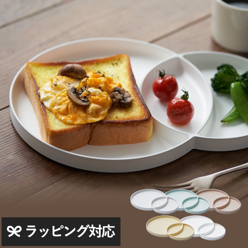 tak タック モーニング プレート m-5687