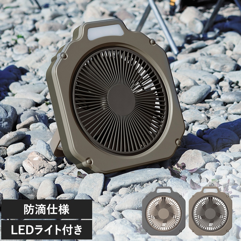 DOSHISHA WIND GEAR 14cm 収納袋付き mnr-0630