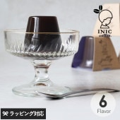 INIC coffee イニックコーヒー コーヒーゼリー mnr-0631