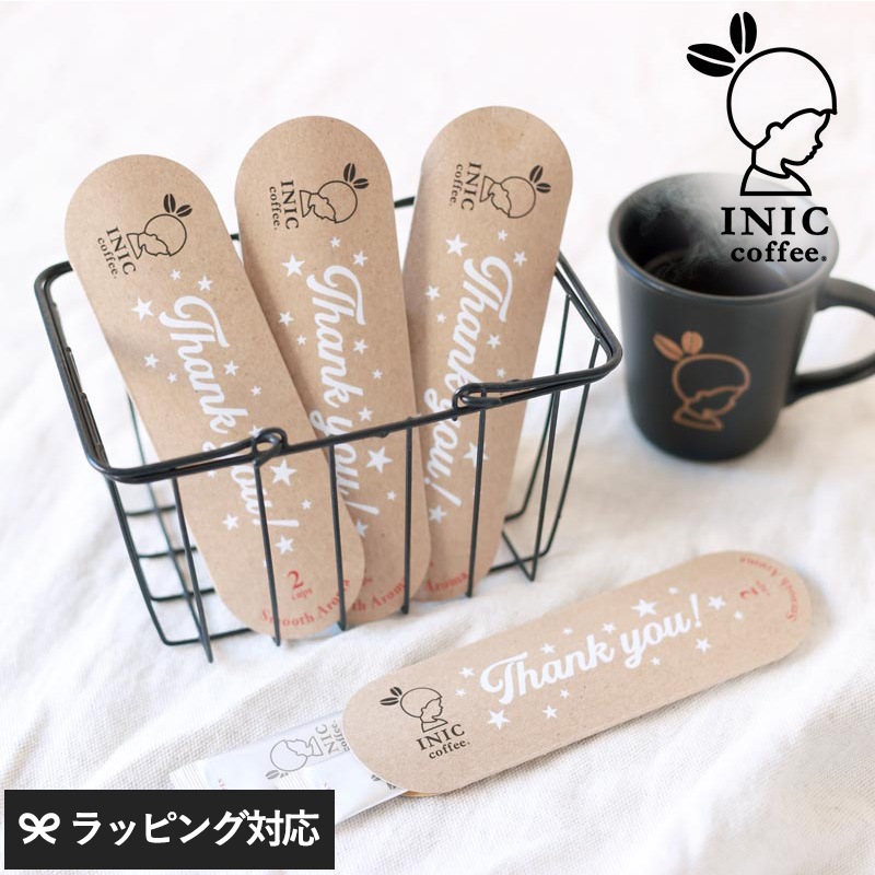 INIC coffee イニックコーヒー Thank you! Smooth Aroma 2P  NR-03666 コーヒープチギフト/お礼/ありがとう/おしゃれ/お返し/異動 転勤/お配り/ばらまき/プレゼント/