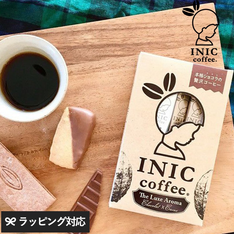 INIC coffee イニックコーヒー リュクスアロマ ショコラ×カカオ 6cups  NR-03671