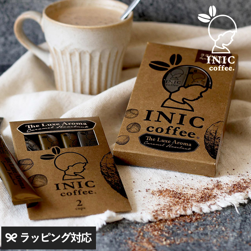 INIC coffee イニックコーヒー リュクスアロマ キャラメルヘーゼルナッツ 6cups  NR-03673